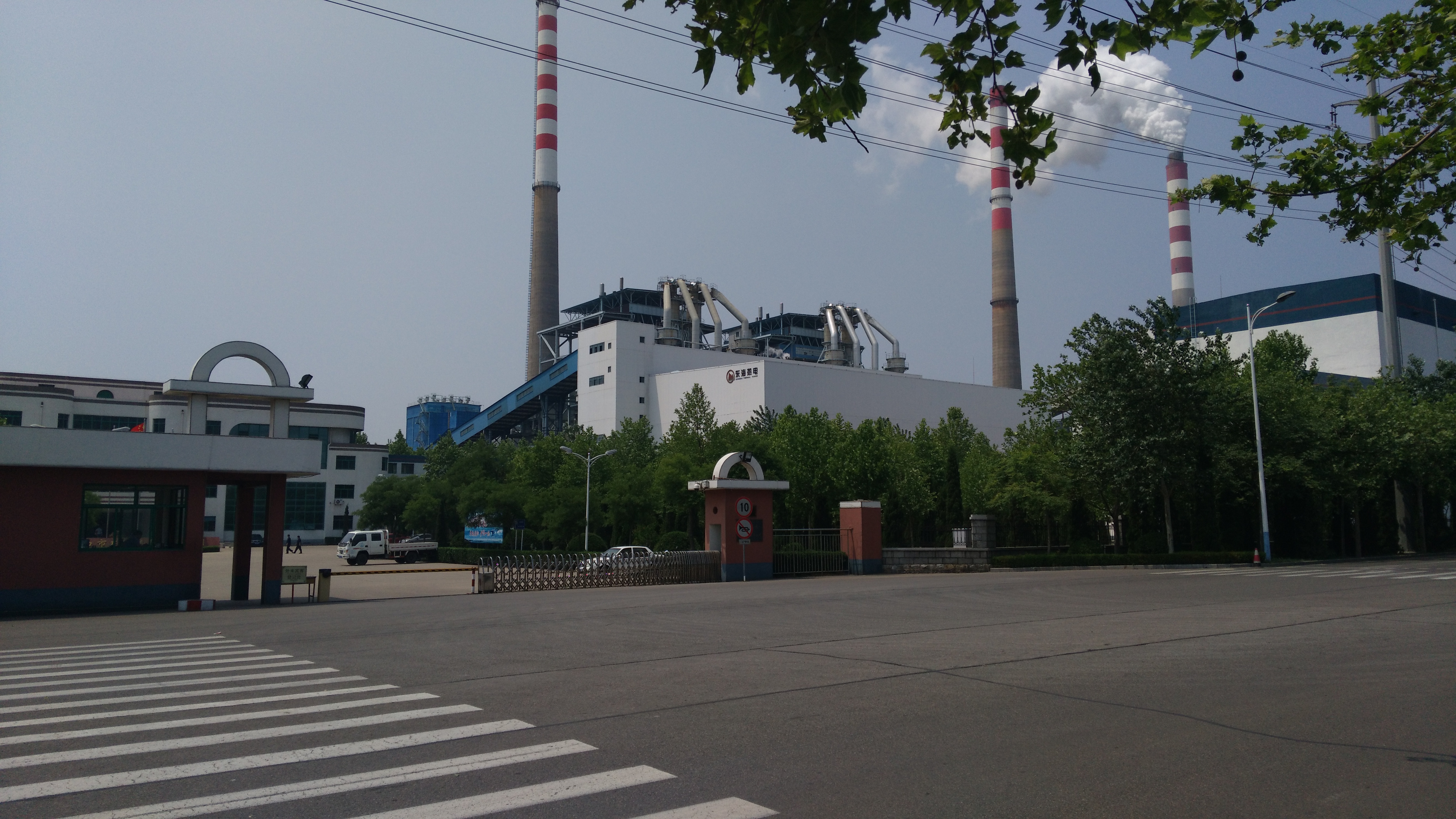 烟台发电厂.jpg