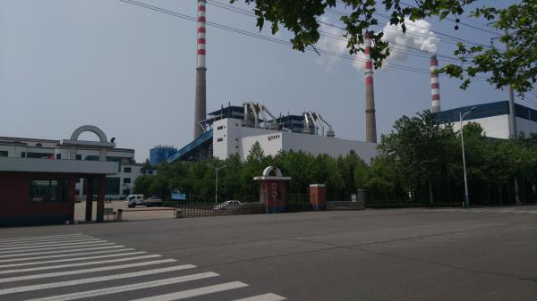 烟台发电厂