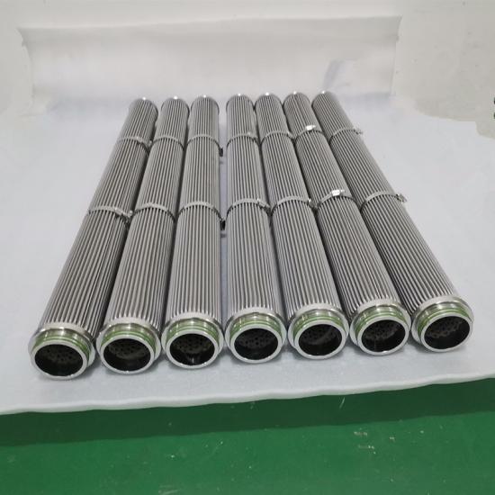 不锈钢熔体滤芯